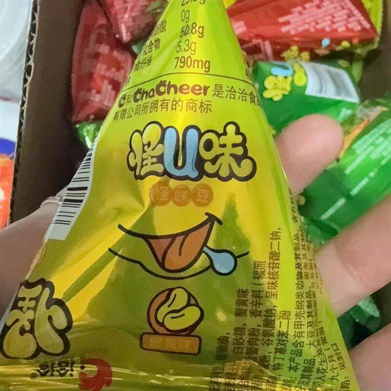 洽洽怪味豆蚕豆五香味麻辣蟹黄味网红休闲 下酒宿舍小零食炒货20