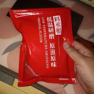 新货料丞相油炸串串刷料麻辣串酱手抓饼刷酱料烧烤调料商用撒料蘸