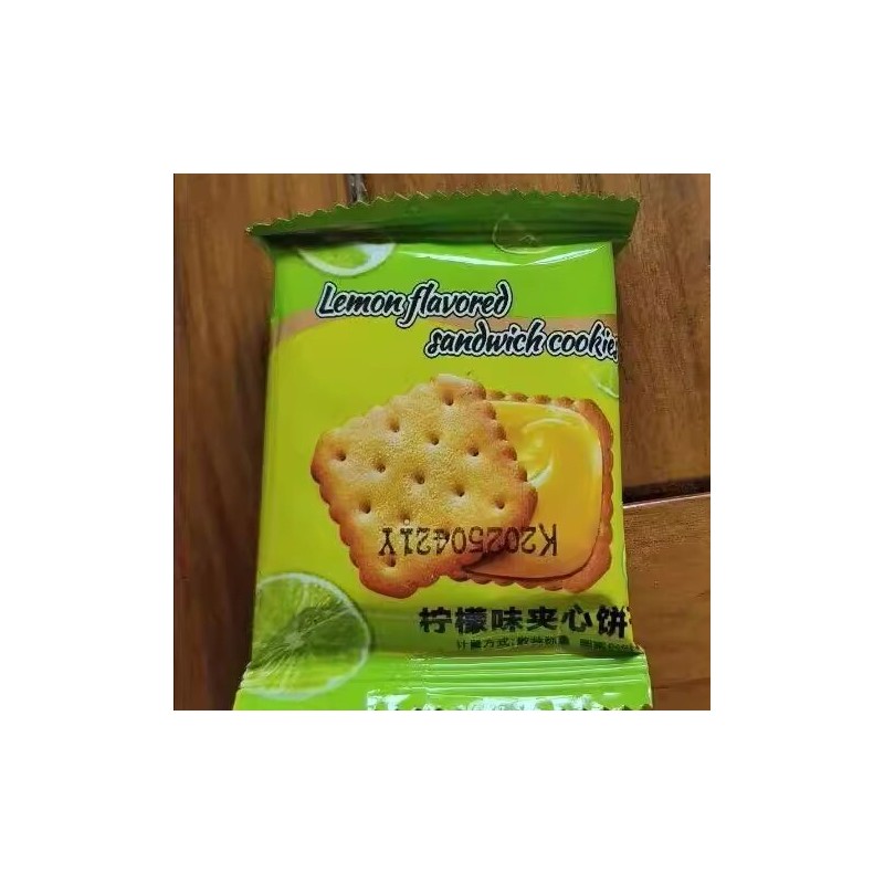 柠檬饼干芝士咸味夹心饼干独立整箱包装休闲食品办公室零食