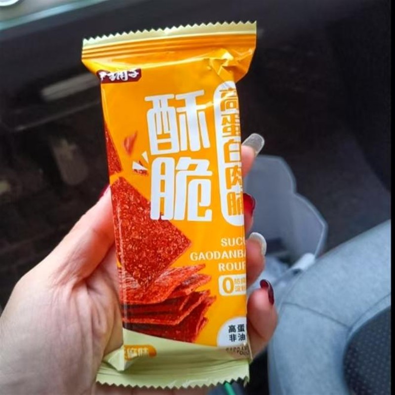 薄脆肉薯片-咔嚓脆烘烤酥脆肉脯非油炸营养高蛋白解馋