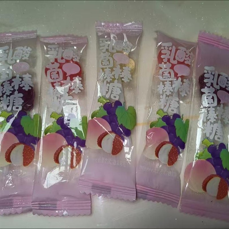 乳酸菌维c棒棒糖可爱猫爪水果味高颜值糖果儿童零食节日礼物硬糖