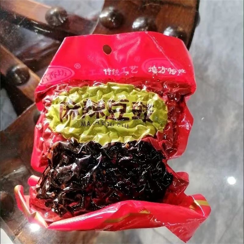 豆豉香辣正宗四川麻辣豆豉辣椒酱原味炒菜调味品调料饭菜