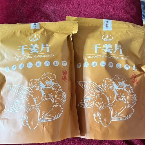 姜片干正宗新鲜乾姜片生姜片泡水煮水泡脚暖身暖胃煲汤