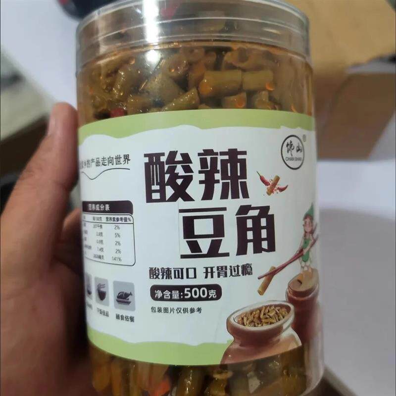 好吃的酸辣豆角下饭菜腌菜泡菜酱菜250克 500克/袋多规格开袋即食