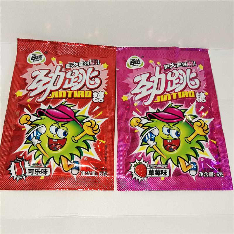 百达劲跳糖6g 8090后童年怀旧零食糖果可乐味草莓味跳跳糖