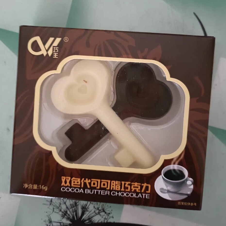 零食创意工具形状巧克力解馋休闲食品巧克力制品