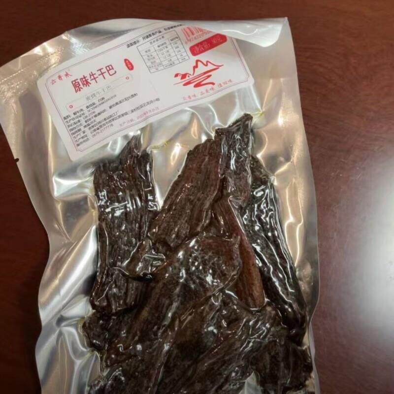 云南炭烤小黄牛干 干巴原味麻辣味牛干 干巴特产
