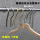 服装 实木衣架加粗勾金属衣架配件钩 店衣架钩子金色银色加长钩新款