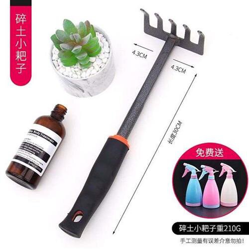新菜铁锹松土锄头用装家用小铲耙农用种J品养花子工赶海专套子i.