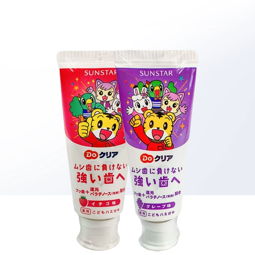 [Самостоятельно поработанная] Sunstar Qiaohu детская зубная паста 70G*2 зубы 2 года, более свежие и анти -моты