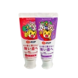 [Самостоятельно поработанная] Sunstar Qiaohu детская зубная паста 70G*2 зубы 2 года, более свежие и анти -моты