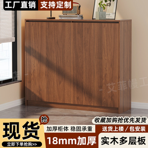 中古风阳台柜实木家用客厅简约储物柜收纳柜靠墙飘窗置物柜杂物柜