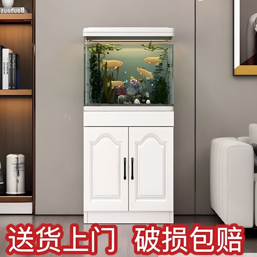 鱼缸客厅小型一体家用落地中型免