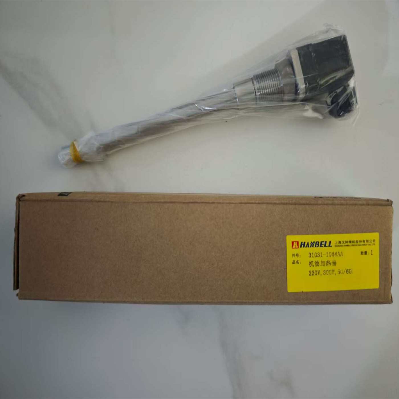 汉钟机油加热器 复盛 莱富康 比泽尔螺杆机压缩机油加热棒