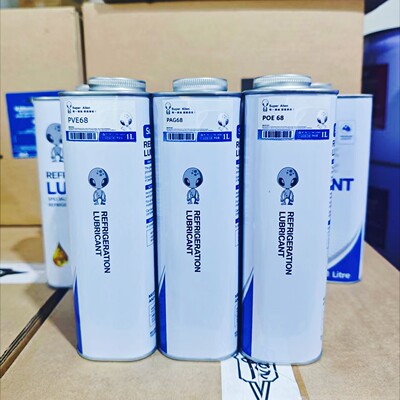 MEL32冷冻油涡旋变频压缩机润滑油R410A中央空调冷冻机油5升