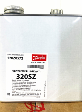 丹佛斯冷冻油润滑油Danfoss 175PZ 160SZ 320SZ 160P压缩机冷冻油