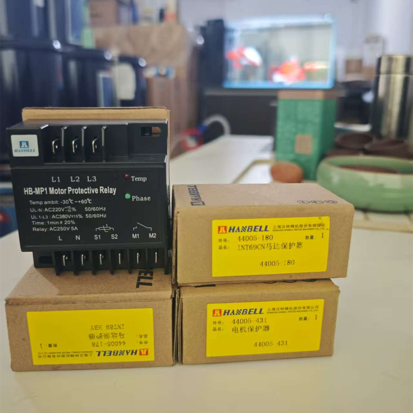 INT69FSY INT69Y原装复盛压缩机电机保护器保护模块 马达保护器