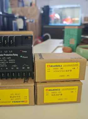 新品INT69HBY汉钟螺杆机电机保护器保护模块JTX-A汉钟压缩机配件J