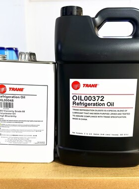 特灵螺杆机离心机专用冷冻油OIL00048/00372/00022/00015/000315