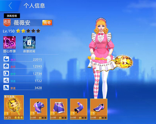 决战羽毛球 成品号 三星球拍 满技巧 万能s拍 可换绑