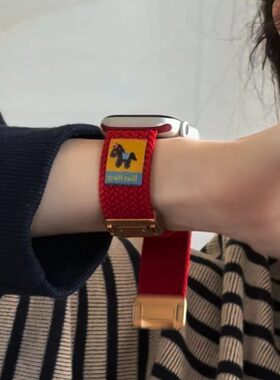 适用红米watch65表带小马插画尼龙编织磁吸通用小米10pro华为FIT5