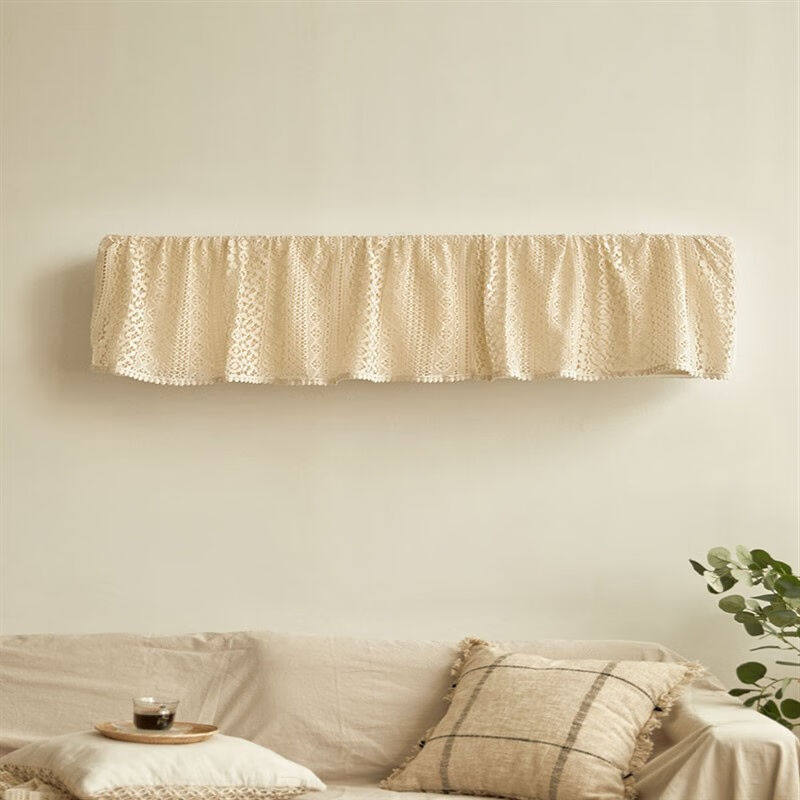 空调盖布20232023年全包挂式空调防尘罩浅黄色长74*深20*高29