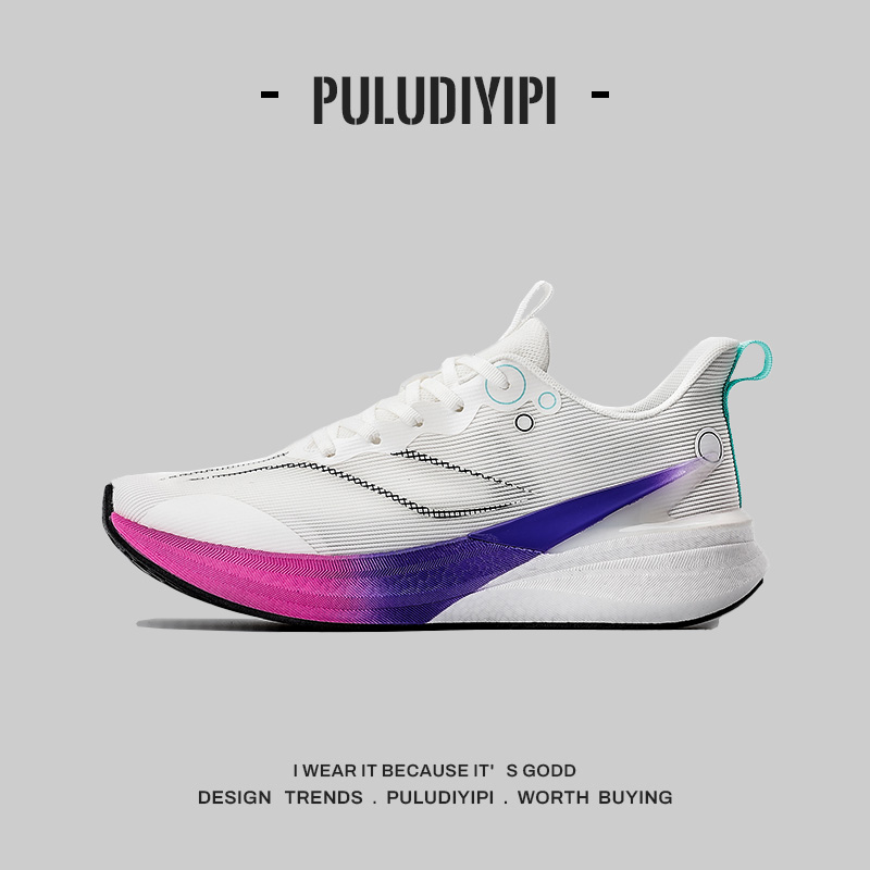 赤兔8PRO夏季透气竞速跑步鞋超轻中考体测训练回弹缓震运动鞋男女