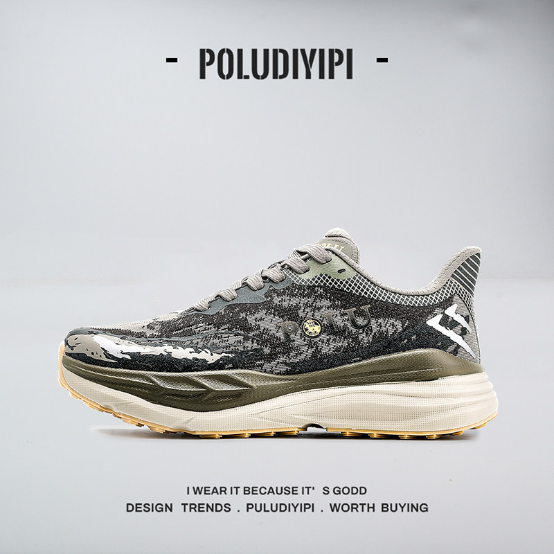 外贸稀缺迷彩军绿超轻户外运动鞋男女通用系带透气防滑越野跑鞋