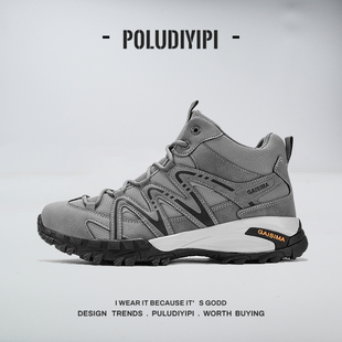 登山鞋男户外防滑耐磨强抓地力秋季高帮工装鞋舒适内里运动爬山鞋