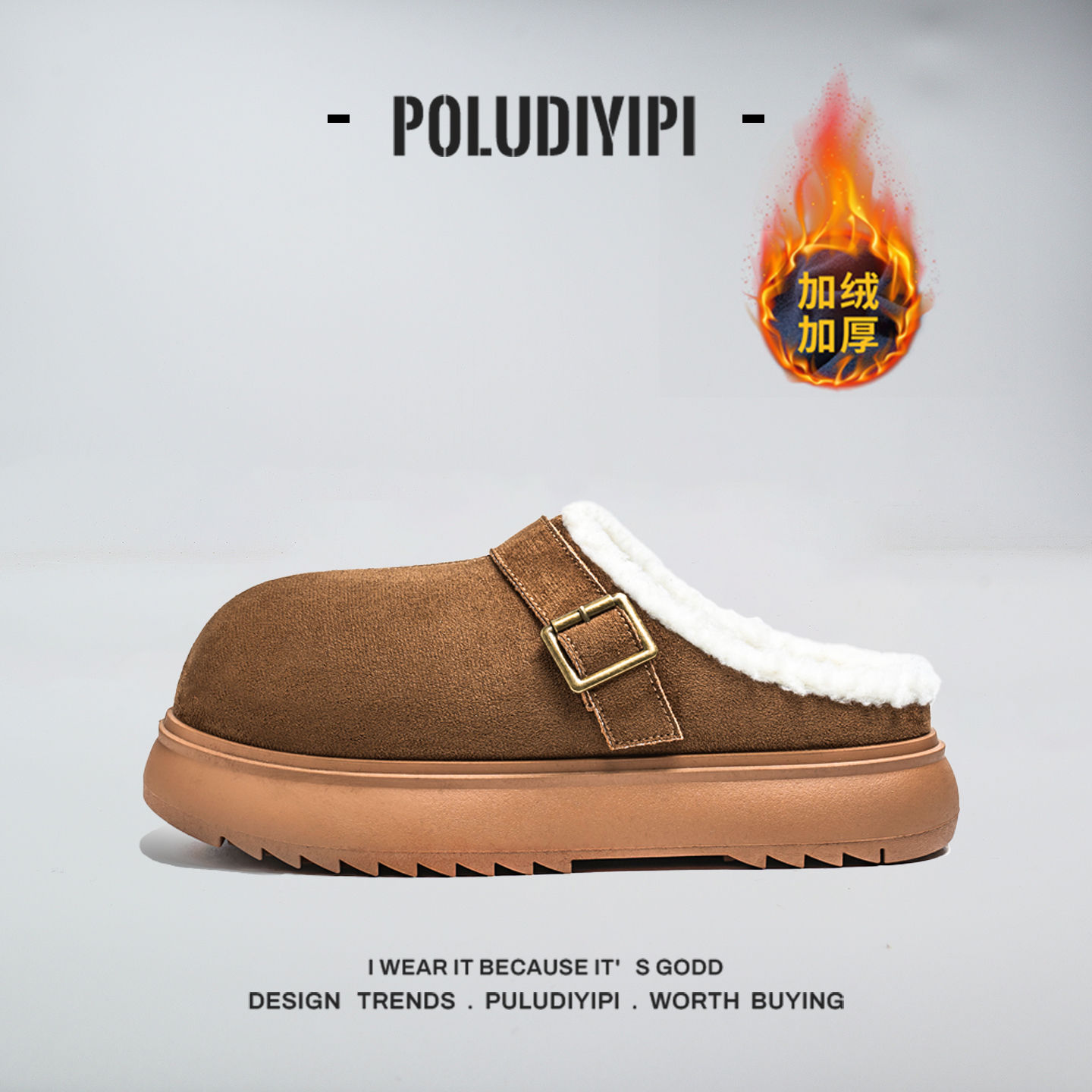 棉拖鞋2025新款秋冬季加绒加厚勃肯鞋男冬季保暖毛绒半拖鞋懒人鞋