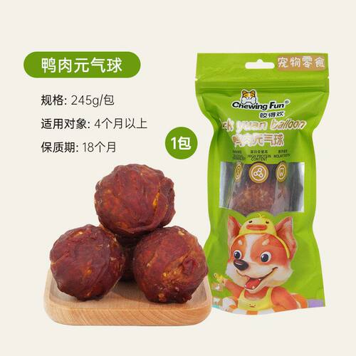 棒甜甜咬胶贝果肉磨牙圈爱得欢
