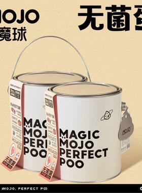 蛋主食无菌鳕鱼鸡肉小型全价通用