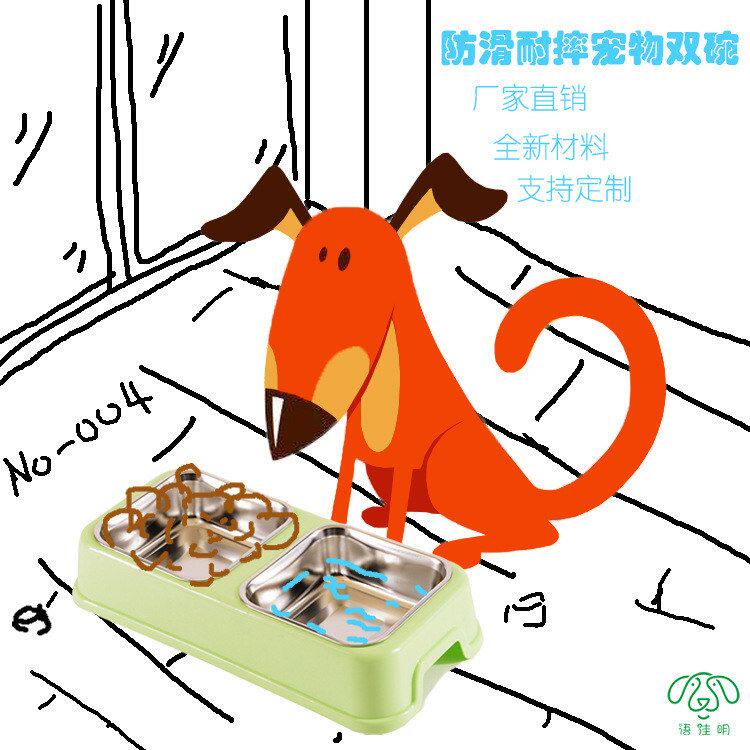宠物碗器 用品爆款宠物用品 亚马孙喂食宠物猫咪不锈钢狗猫 碗碗