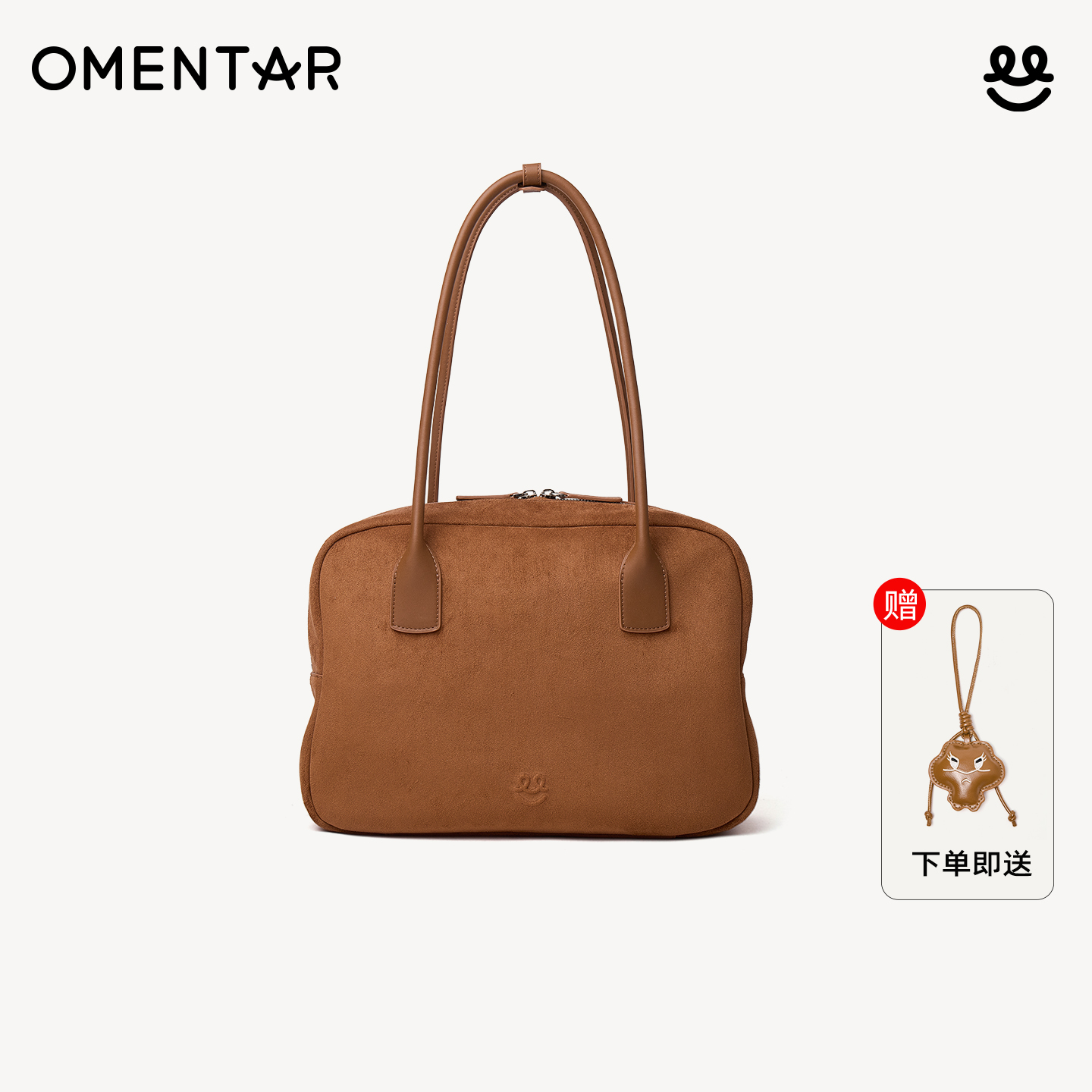 OMENTAR早餐包秋冬大容量托特包