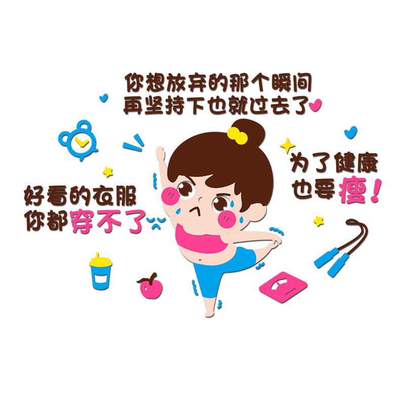 房间布置卧室装饰自律