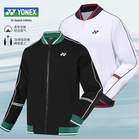 新款YONEX尤尼克斯yy羽毛球服150113BCR男女外套秋季运动服装长袖