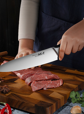 摩登堡不锈钢菜刀家用锋利刀具厨房套装组合厨师专用切片刀切肉刀