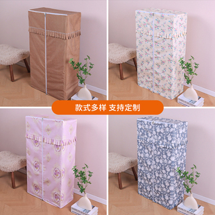 定制置物架防尘套罩布艺防晒衣柜衣架书桌保险柜罩鞋架冰柜罩子