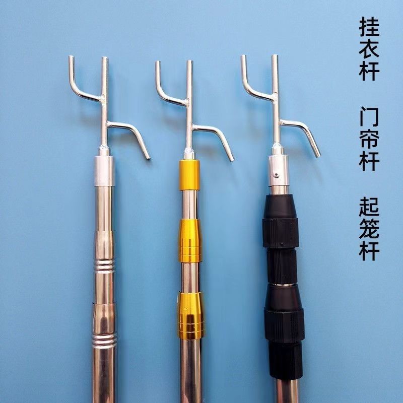 挂线伸缩杆挂衣挑线杆多功能货车封蓬布杆多用杆户外高空挑线杆子