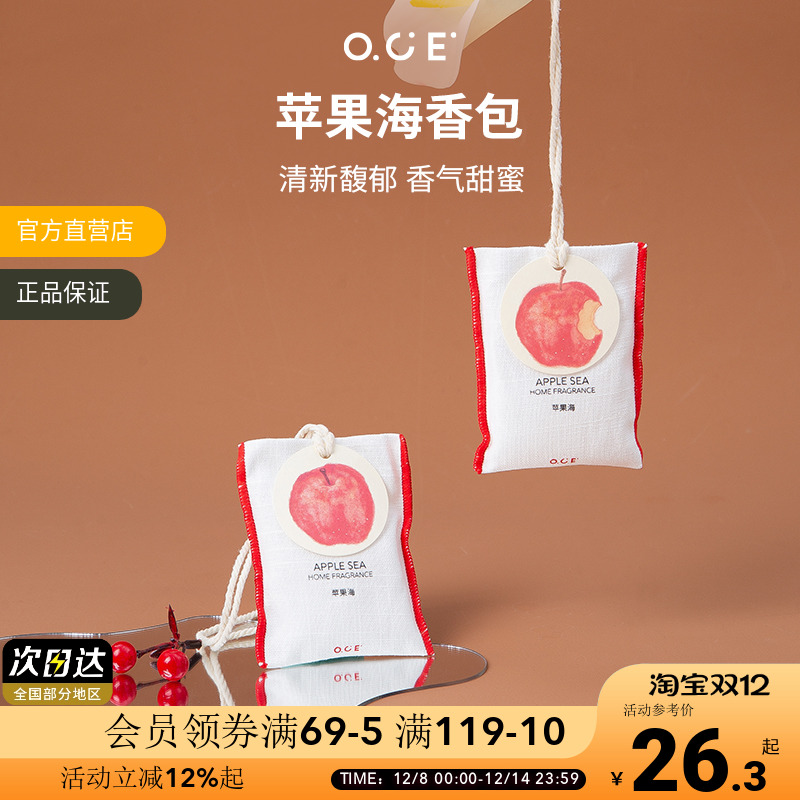 /¹һƻ OCE޹¹޹ 121.55Ԫ5(24.31Ԫ/)