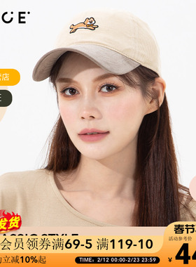 OCE萌趣小狗拼色棒球帽女款2025新款休闲加大加深大头围四季帽子