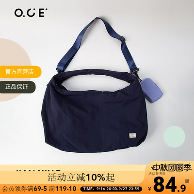 OCE简行大容量背包斜挎包休闲短途旅行户外徒步背包日系单肩包包