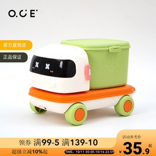 OCE儿童过家家玩具男孩宝宝医疗汽车仿真套装 女孩子化妆汽车玩具