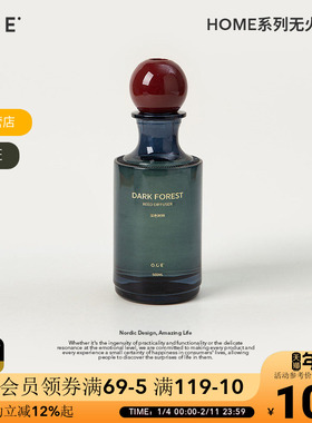 OCE HOME系列无火香薰家用室内女生卧室房间香水高级扩香氛围香氛