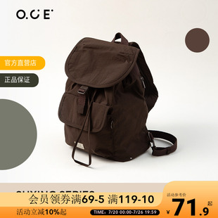 OCE素行系列单肩包上课通勤大容量包包斜跨包日系ins背包双肩包