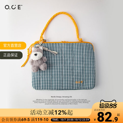 OCE元气搭子电脑包笔记本14寸macbook女士通勤高级感电脑收纳包包