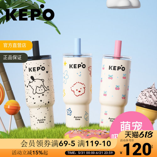 KEPO保温杯萌宠杯不锈钢吸管杯大容量高颜值办公室水杯便携车载杯