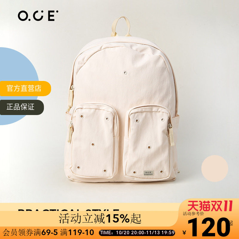 OCE轻氧洞洞双肩包女2025书包时尚可爱学生背包休闲大容量包包