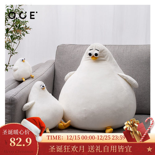 原创IP网红呆萌萌宠  手感软糯亲肤不掉毛