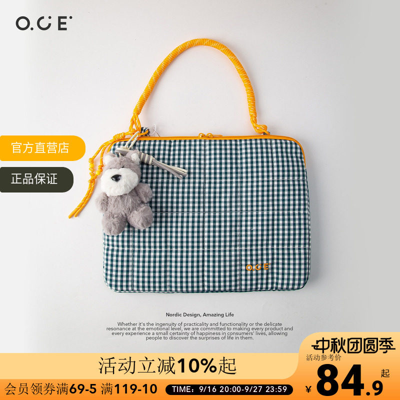 OCE元气搭子电脑包笔记本14寸macbook女士通勤高级感电脑收纳包包
